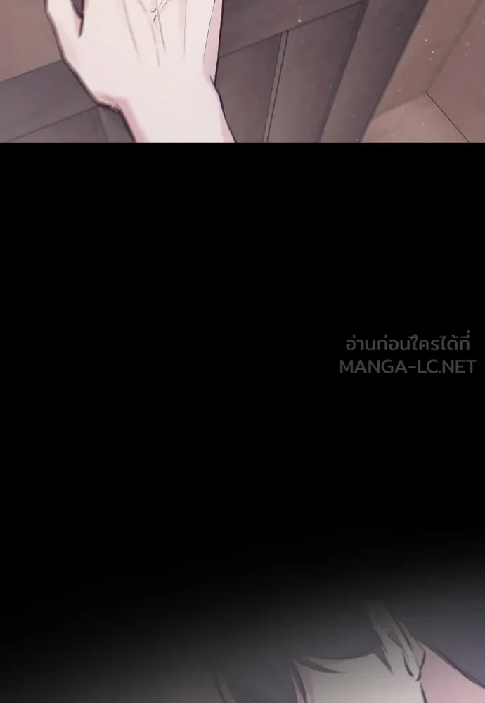 รักกันคนละครึ่งทาง ตอนที่ 10 รูปที่ 24