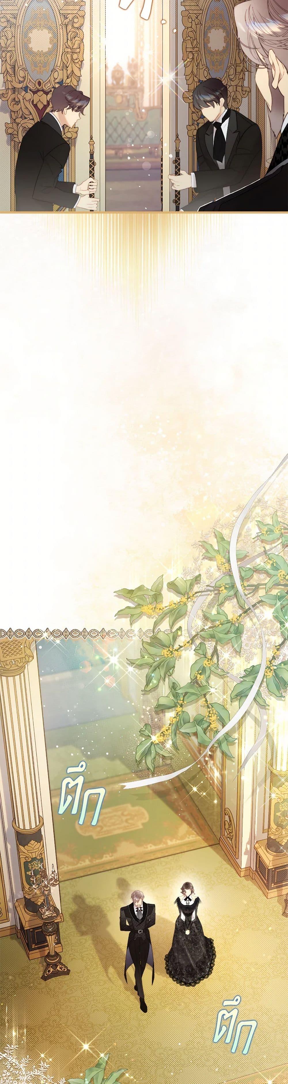 Manga-lc-com อ่านมังงะ อ่านการ์ตูน ออนไลน์ ฟรี Beatrice ตอนที่ 1 2 3 4 5 6 7 8 9 10 11 12 13 14 ฟรี ไม่มีโฆษณา Manga-lc - อ่าน มังงะ อ่าน การ์ตูน ออนไลน์ อ่านมังงะ ฟรี