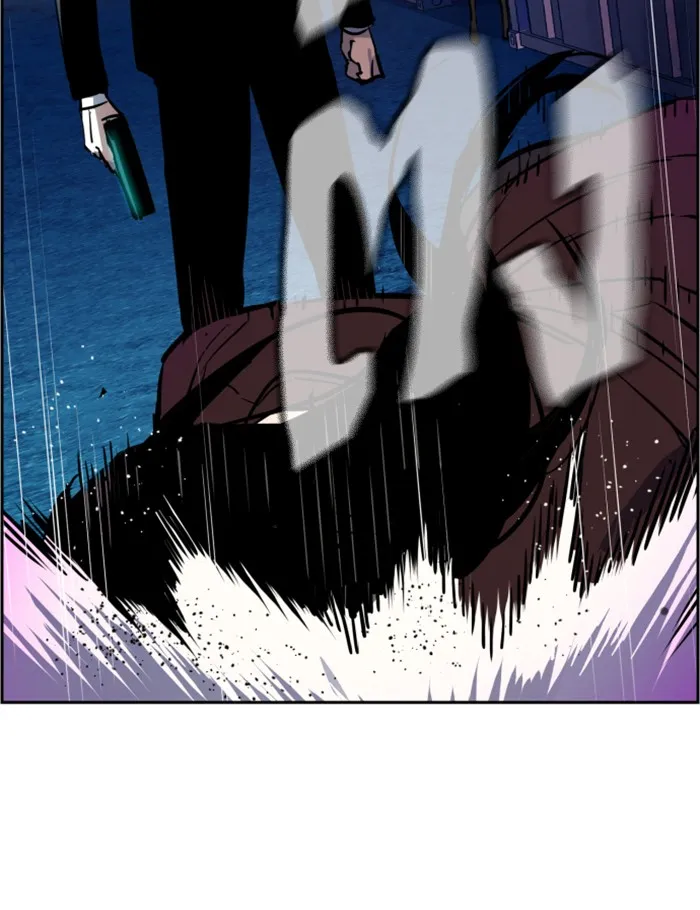 พี่ชายสายบอดี้การ์ด ตอนที่ 48 รูปที่ 121