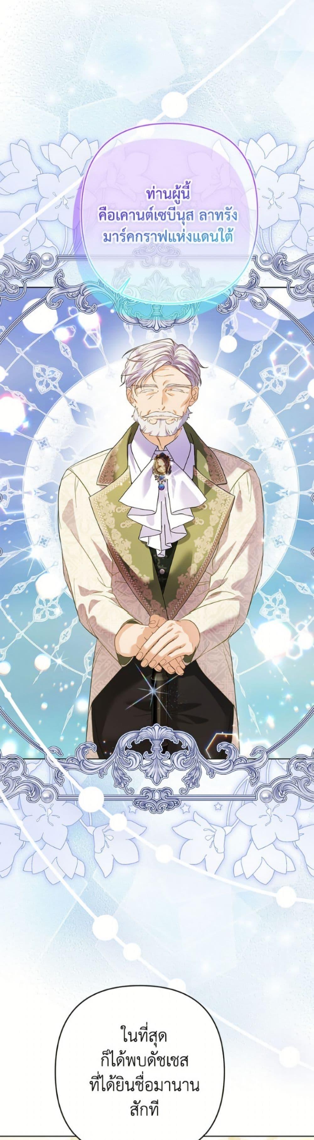 Manga-lc-com อ่านมังงะ อ่านการ์ตูน ออนไลน์ ฟรี I Thought You Were a Time-Limited Husband ตอนที่ 1 2 3 4 5 6 7 8 9 10 11 12 13 14 ฟรี ไม่มีโฆษณา Manga-lc - อ่าน มังงะ อ่าน การ์ตูน ออนไลน์ อ่านมังงะ ฟรี