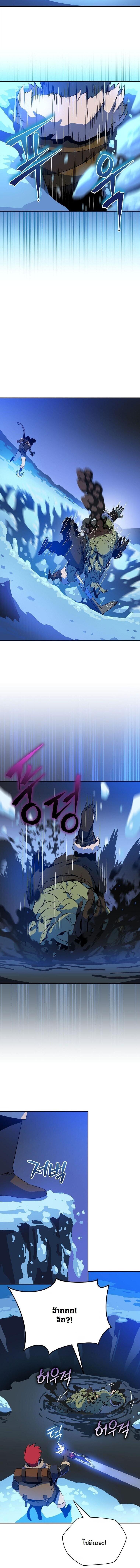 Manga-lc-com อ่านมังงะ อ่านการ์ตูน ออนไลน์ ฟรี The Turn-Based Mage ตอนที่ 1 2 3 4 5 6 7 8 9 10 11 12 13 14 ฟรี ไม่มีโฆษณา Manga-lc - อ่าน มังงะ อ่าน การ์ตูน ออนไลน์ อ่านมังงะ ฟรี