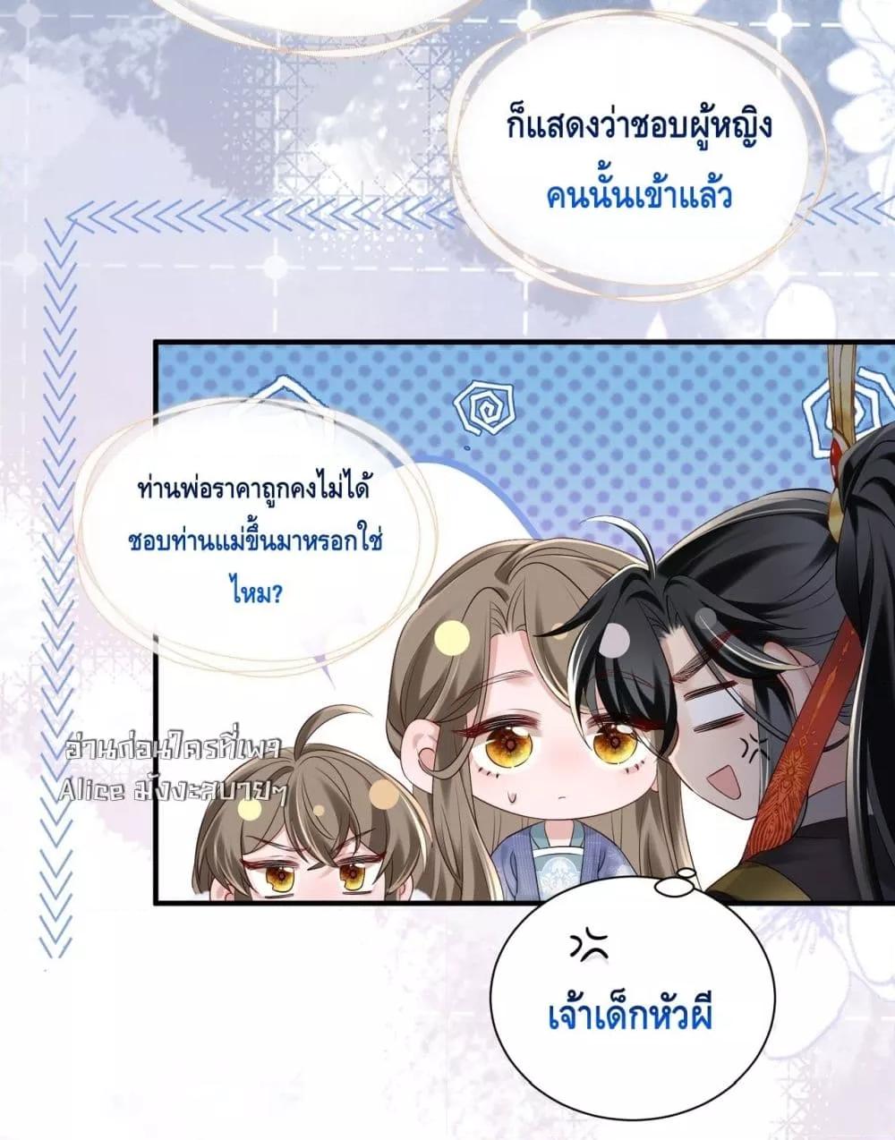 Manga-lc-com อ่านมังงะ อ่านการ์ตูน ออนไลน์ ฟรี เสียงหัวใจของเธ ตอนที่ 1 2 3 4 5 6 7 8 9 10 11 12 13 14 ฟรี ไม่มีโฆษณา Manga-lc - อ่าน มังงะ อ่าน การ์ตูน ออนไลน์ อ่านมังงะ ฟรี
