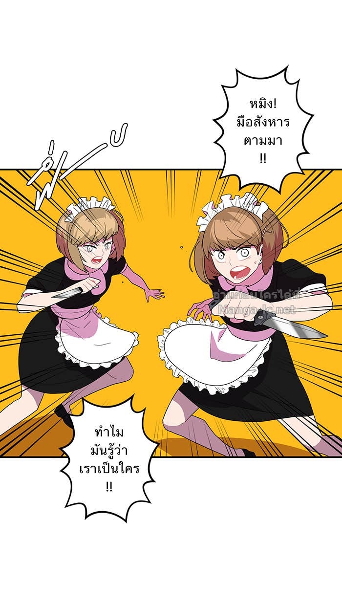 Doujin-Lc- อ่าน โดจิน มังฮวา เกาหลี ญี่ปุ่น จีน แปลไทย Take My Money รักนี้...มีเปย์ ตอนที่ 1 2 3 4 5 6 7 8 9 10 11 12 13 14 ฟรี ไม่มีโฆษณา อ่าน โดจิน Manhwa เกาหลี ญี่ปุ่น จีน เรามีครบ คัดมาให้เน้นๆ โดจิน 18+ รับประกันความฟินโดย Doujin Lc