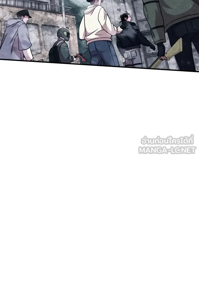 Zombie X Slasher ตอนที่ 25 รูปที่ 78