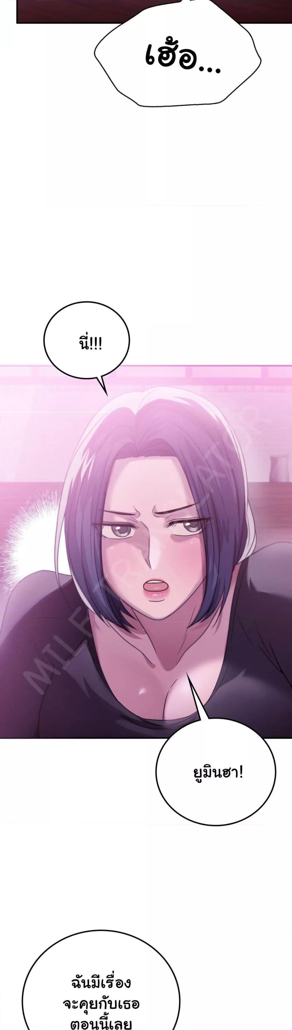 Doujin-Lc- อ่าน โดจิน มังฮวา เกาหลี ญี่ปุ่น จีน แปลไทย Stepmother’s Past ตอนที่ 1 2 3 4 5 6 7 8 9 10 11 12 13 14 ฟรี ไม่มีโฆษณา อ่าน โดจิน Manhwa เกาหลี ญี่ปุ่น จีน เรามีครบ คัดมาให้เน้นๆ โดจิน 18+ รับประกันความฟินโดย  Doujin Lc