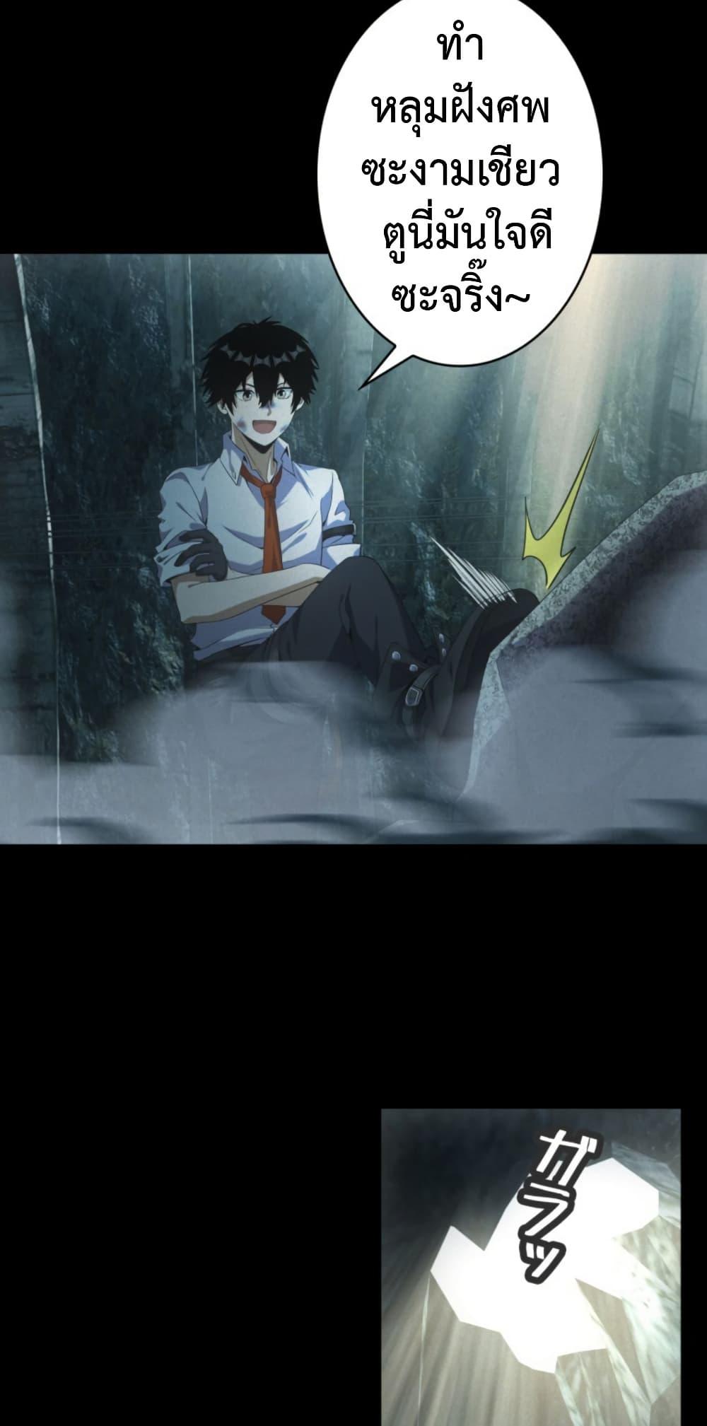 Manga-lc-com อ่านมังงะ อ่านการ์ตูน ออนไลน์ ฟรี Irasshaimase Shuumatsu Sekai ตอนที่ 1 2 3 4 5 6 7 8 9 10 11 12 13 14 ฟรี ไม่มีโฆษณา Manga-lc - อ่าน มังงะ อ่าน การ์ตูน ออนไลน์ อ่านมังงะ ฟรี