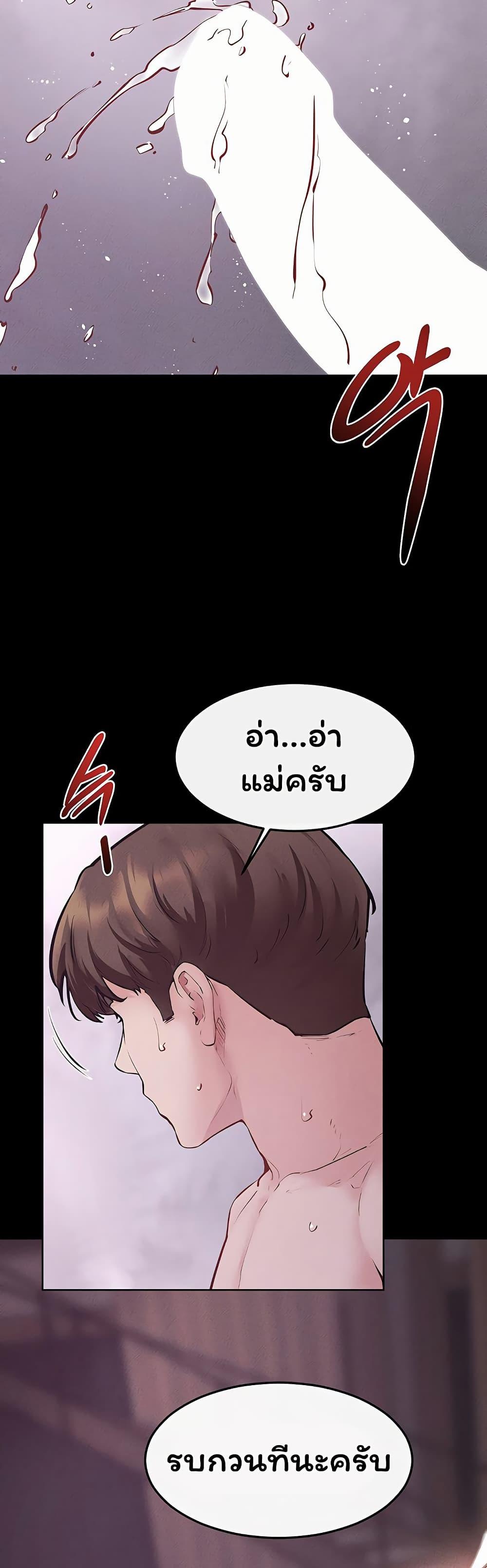 Doujin-Lc- อ่าน โดจิน มังฮวา เกาหลี ญี่ปุ่น จีน แปลไทย My New Family ตอนที่ 1 2 3 4 5 6 7 8 9 10 11 12 13 14 ฟรี ไม่มีโฆษณา อ่าน โดจิน Manhwa เกาหลี ญี่ปุ่น จีน เรามีครบ คัดมาให้เน้นๆ โดจิน 18+ รับประกันความฟินโดย  Doujin Lc