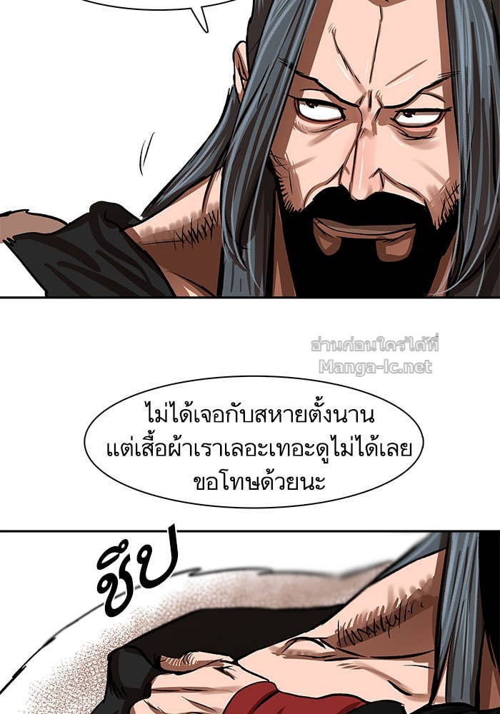 Doujin-Lc- อ่าน โดจิน มังฮวา เกาหลี ญี่ปุ่น จีน แปลไทย องครักษ์แห่งอัครสกุลจาง ตอนที่ 1 2 3 4 5 6 7 8 9 10 11 12 13 14 ฟรี ไม่มีโฆษณา อ่าน โดจิน Manhwa เกาหลี ญี่ปุ่น จีน เรามีครบ คัดมาให้เน้นๆ โดจิน 18+ รับประกันความฟินโดย Doujin Lc