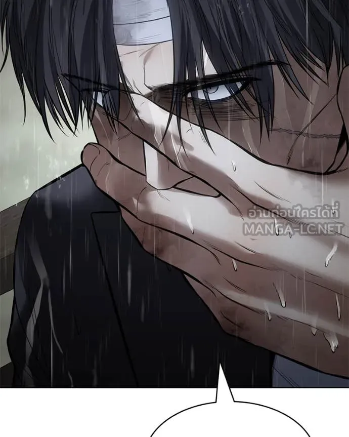 Baek XX ตอนที่ 128 รูปที่ 68