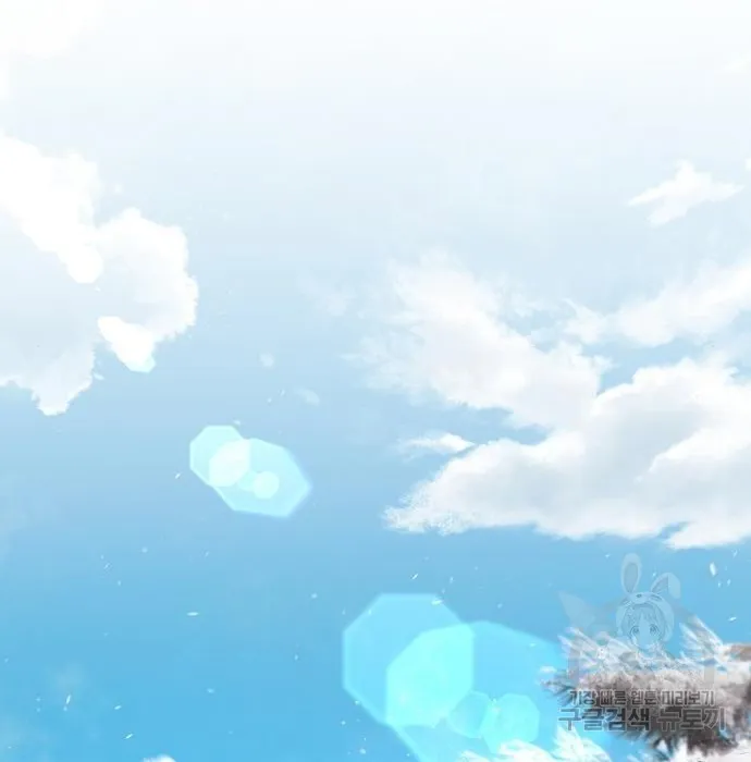 The Dark Mage_s Return to Enlistment กล_บโลกมน_ษย_ท_งท_ พร_งน_ต_องเกณฑ_ทหารซะง_น ตอนที่ ตอนที่ 10 รูปที่ 17