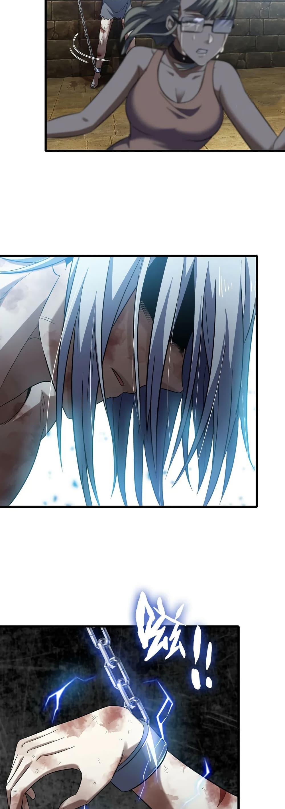 Manga-lc-com อ่านมังงะ อ่านการ์ตูน ออนไลน์ ฟรี My Wife is a Demon Queen ตอนที่ 1 2 3 4 5 6 7 8 9 10 11 12 13 14 ฟรี ไม่มีโฆษณา Manga-lc - อ่าน มังงะ อ่าน การ์ตูน ออนไลน์ อ่านมังงะ ฟรี