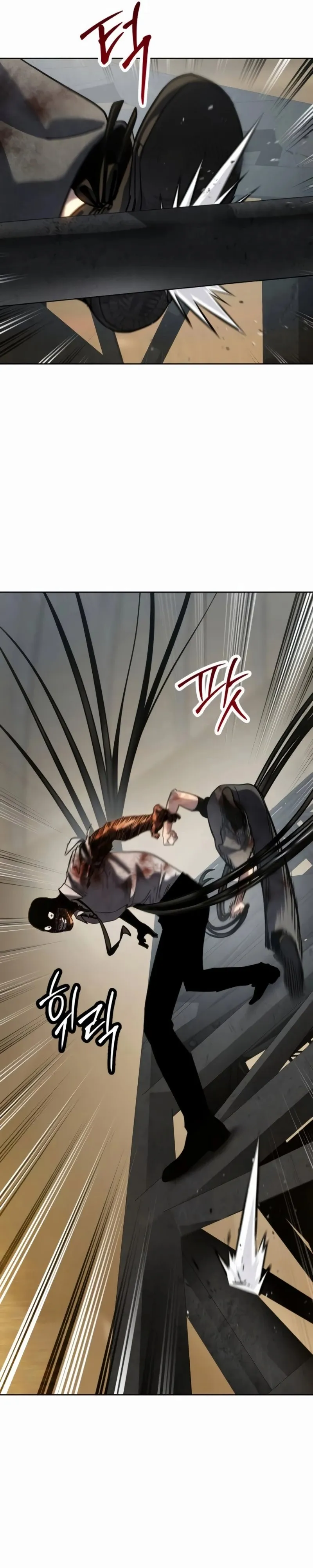 Laws of The Good Child ตอนที่ ตอนที่ 47 รูปที่ 60