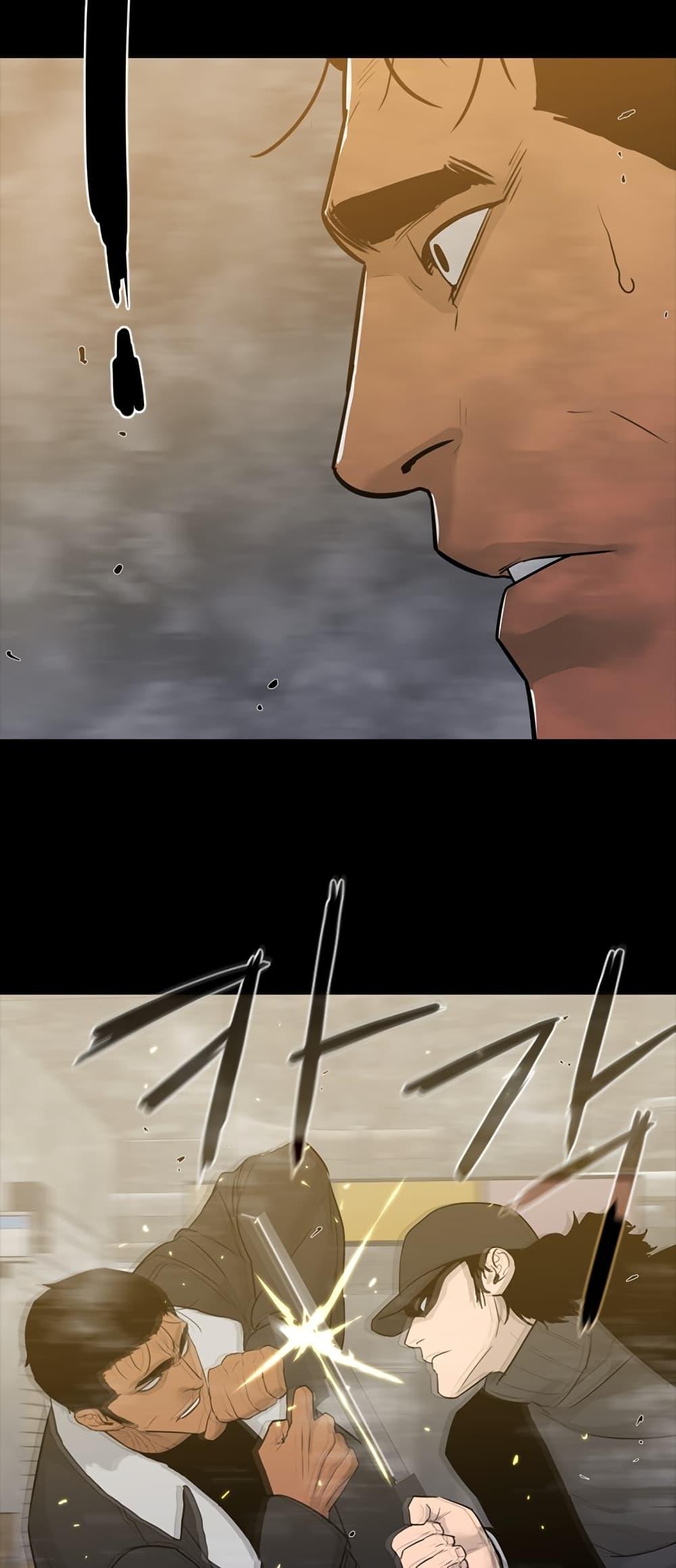 Manga-lc-com อ่านมังงะ อ่านการ์ตูน ออนไลน์ ฟรี VS ตอนที่ 1 2 3 4 5 6 7 8 9 10 11 12 13 14 ฟรี ไม่มีโฆษณา Manga-lc - อ่าน มังงะ อ่าน การ์ตูน ออนไลน์ อ่านมังงะ ฟรี