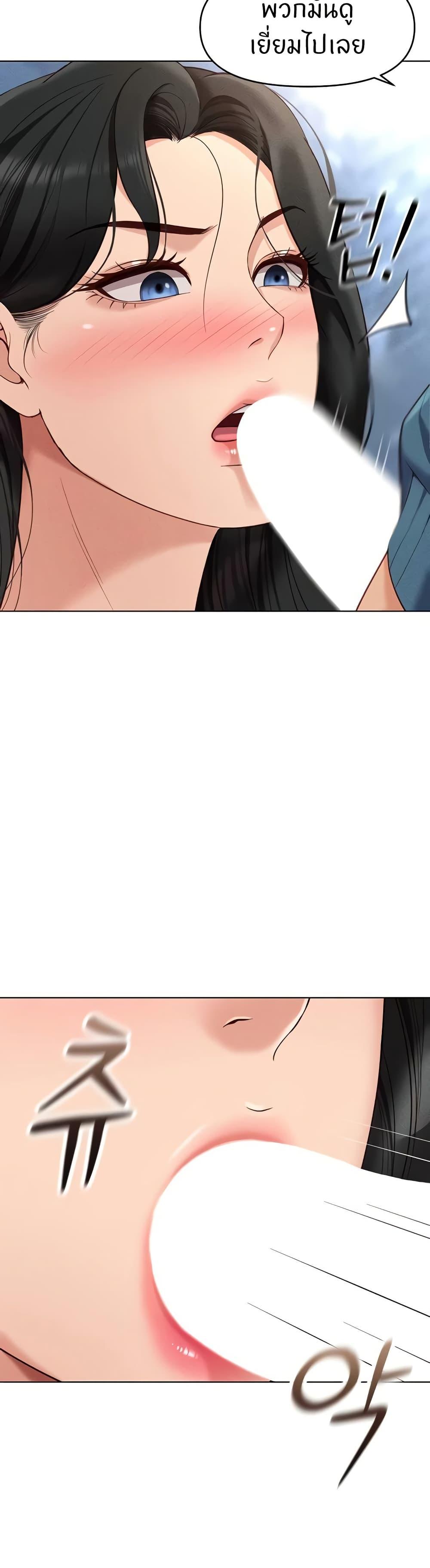 Doujin-Lc- อ่าน โดจิน มังฮวา เกาหลี ญี่ปุ่น จีน แปลไทย Common Sense Manipulation Program ตอนที่ 1 2 3 4 5 6 7 8 9 10 11 12 13 14 ฟรี ไม่มีโฆษณา อ่าน โดจิน Manhwa เกาหลี ญี่ปุ่น จีน เรามีครบ คัดมาให้เน้นๆ โดจิน 18+ รับประกันความฟินโดย  Doujin Lc