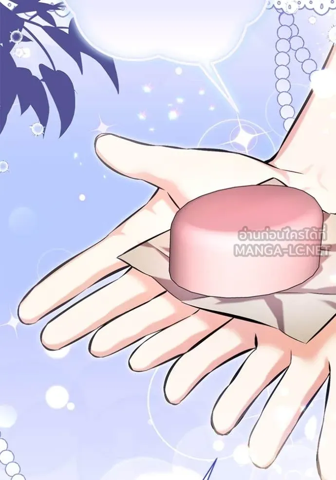 แด่ตัวละครโปรด ตอนที่ 117 รูปที่ 88