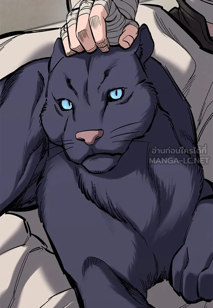 อัศวินวันเดียว ตอนที่ 23 รูปที่ 48