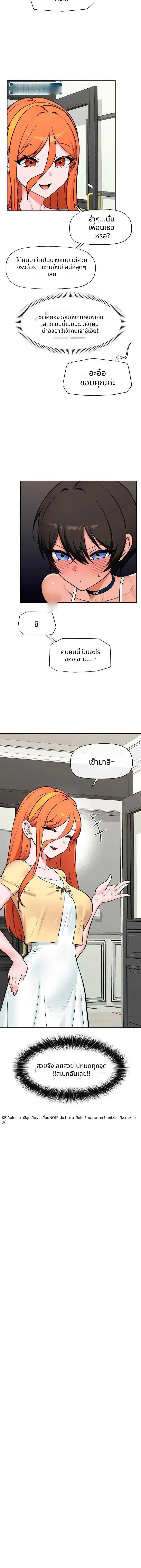 Doujin-Lc- อ่าน โดจิน มังฮวา เกาหลี ญี่ปุ่น จีน แปลไทย Hypnotist Security Guard พลิกชีวิตยามด้วยแอปสะกดเสียว ตอนที่ 1 2 3 4 5 6 7 8 9 10 11 12 13 14 ฟรี ไม่มีโฆษณา อ่าน โดจิน Manhwa เกาหลี ญี่ปุ่น จีน เรามีครบ คัดมาให้เน้นๆ โดจิน 18+ รับประกันความฟินโดย  Doujin Lc