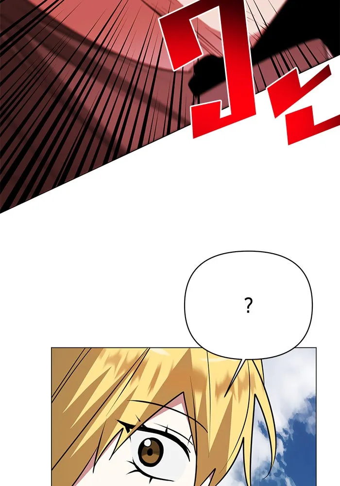 อะคาเดมีนี้เห็นทีจะเจ๊ง ตอนที่ 43 รูปที่ 98