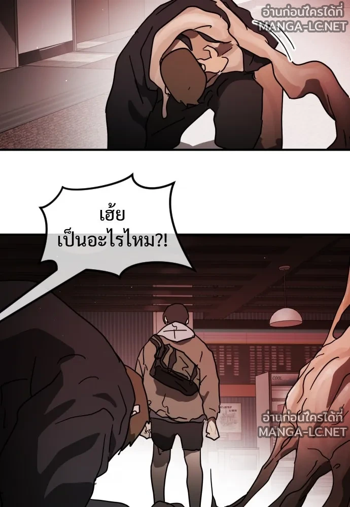 Manga-lc-com อ่านมังงะ อ่านการ์ตูน ออนไลน์ ฟรี วันดีคืนดี โซลก็ ตอนที่ 1 2 3 4 5 6 7 8 9 10 11 12 13 14 ฟรี ไม่มีโฆษณา Manga-lc - อ่าน มังงะ อ่าน การ์ตูน ออนไลน์ อ่านมังงะ ฟรี