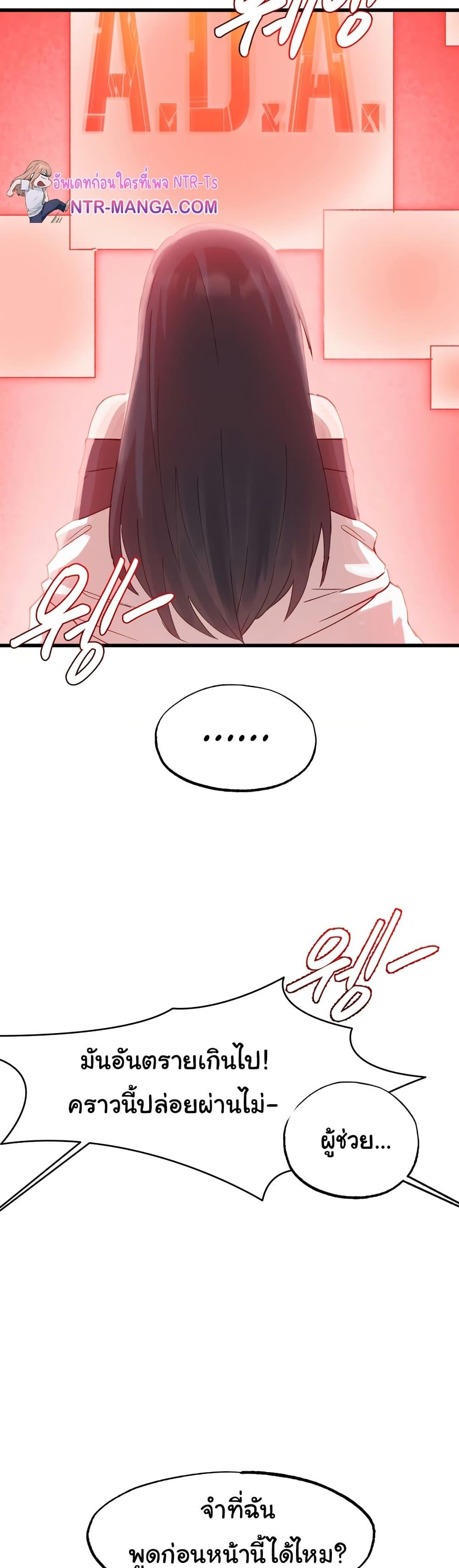 Doujin-Lc- อ่าน โดจิน มังฮวา เกาหลี ญี่ปุ่น จีน แปลไทย Global Sexual Culture Research Institute ตอนที่ 1 2 3 4 5 6 7 8 9 10 11 12 13 14 ฟรี ไม่มีโฆษณา อ่าน โดจิน Manhwa เกาหลี ญี่ปุ่น จีน เรามีครบ คัดมาให้เน้นๆ โดจิน 18+ รับประกันความฟินโดย  Doujin Lc