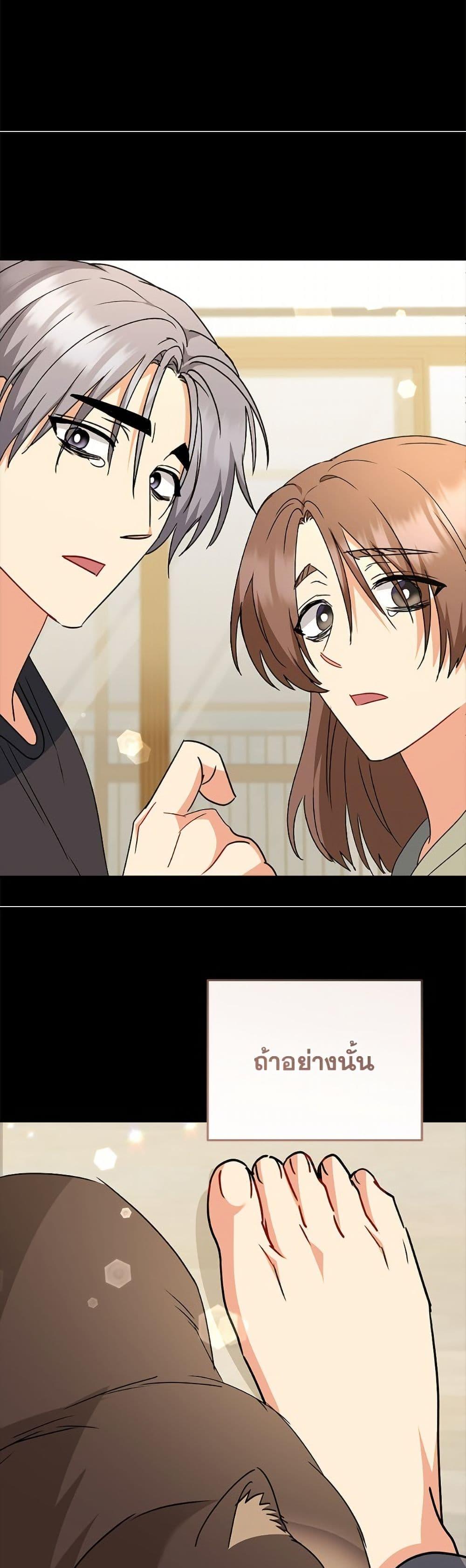 Manga-lc-com อ่านมังงะ อ่านการ์ตูน ออนไลน์ ฟรี Hello! Veterinarian! ตอนที่ 1 2 3 4 5 6 7 8 9 10 11 12 13 14 ฟรี ไม่มีโฆษณา Manga-lc - อ่าน มังงะ อ่าน การ์ตูน ออนไลน์ อ่านมังงะ ฟรี