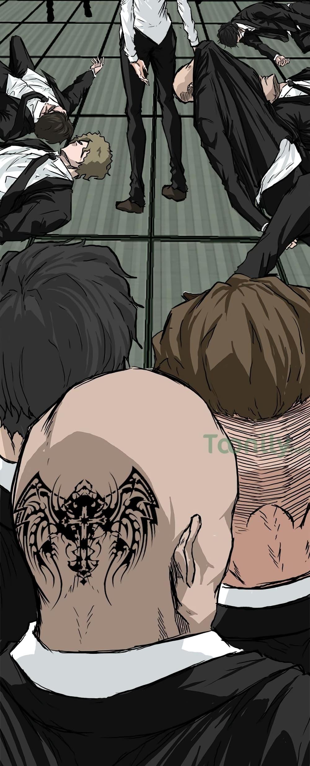 Manga-lc-com อ่านมังงะ อ่านการ์ตูน ออนไลน์ ฟรี Boss in School ตอนที่ 1 2 3 4 5 6 7 8 9 10 11 12 13 14 ฟรี ไม่มีโฆษณา Manga-lc - อ่าน มังงะ อ่าน การ์ตูน ออนไลน์ อ่านมังงะ ฟรี