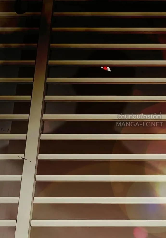 เยาวชนคนคุก ตอนที่ 89 รูปที่ 201