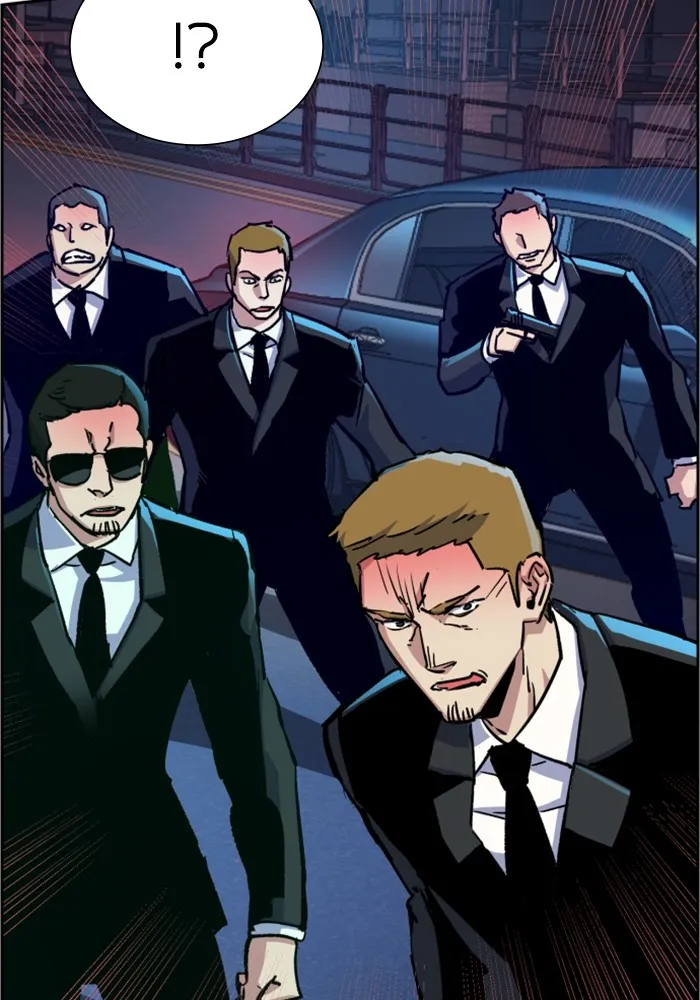 พี่ชายสายบอดี้การ์ด ตอนที่ 129 รูปที่ 34