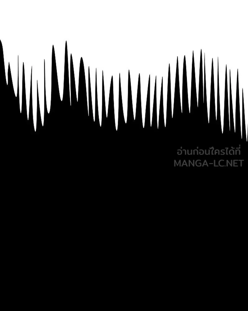 Player ตอนที่ 187 รูปที่ 39