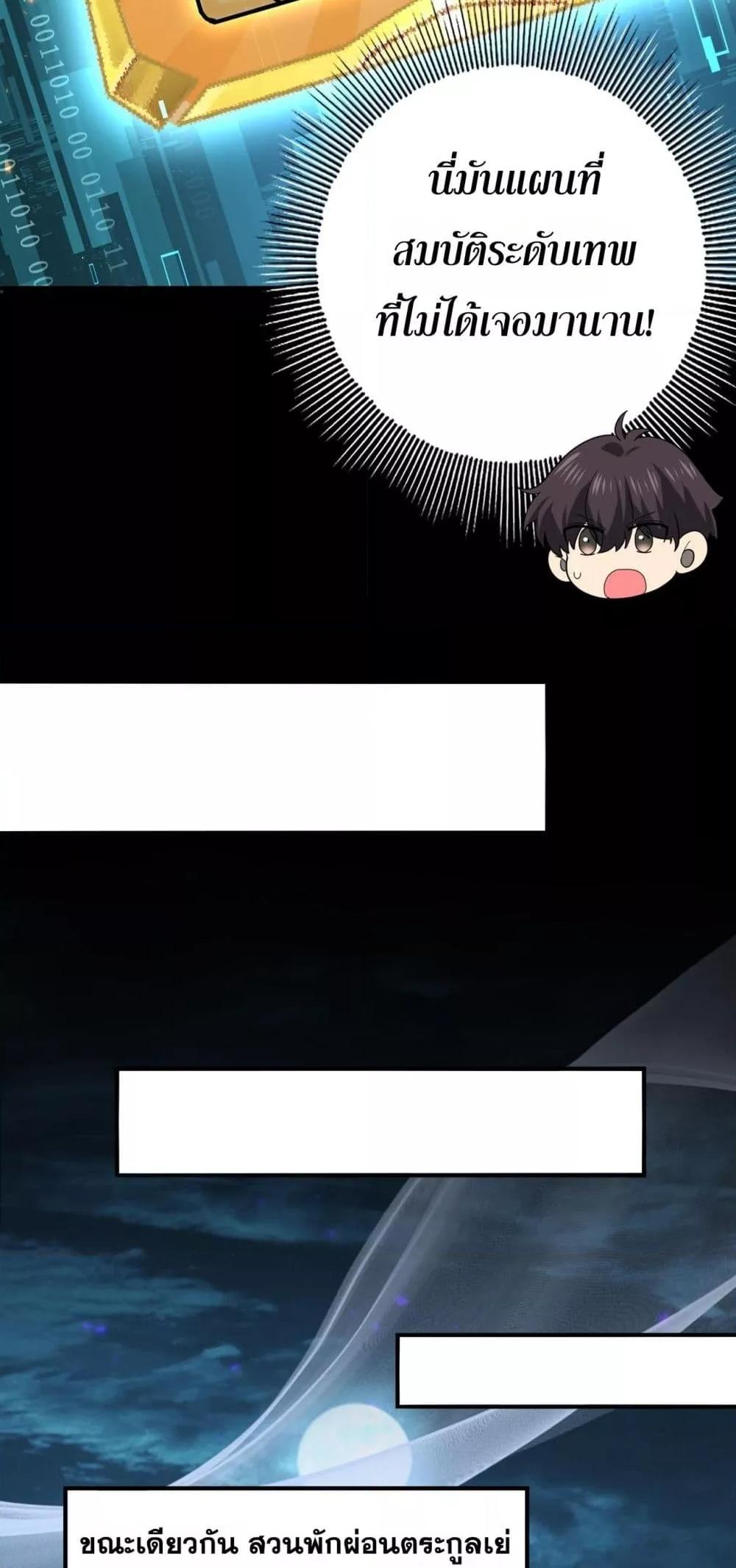 Manga-lc-com อ่านมังงะ อ่านการ์ตูน ออนไลน์ ฟรี IamDrakoMajs ตอนที่ 1 2 3 4 5 6 7 8 9 10 11 12 13 14 ฟรี ไม่มีโฆษณา Manga-lc - อ่าน มังงะ อ่าน การ์ตูน ออนไลน์ อ่านมังงะ ฟรี