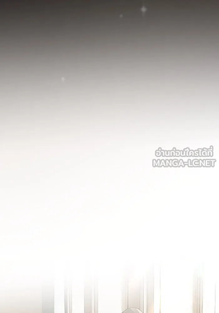 มัมหมีจ๋าหนูมาแบ๊ว ตอนที่ 1 รูปที่ 21