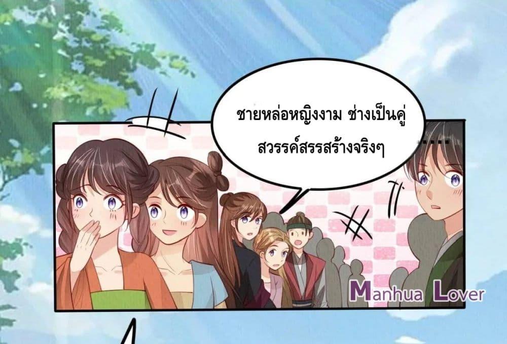 Manga-lc-com อ่านมังงะ อ่านการ์ตูน ออนไลน์ ฟรี AfterIBloom, ตอนที่ 1 2 3 4 5 6 7 8 9 10 11 12 13 14 ฟรี ไม่มีโฆษณา Manga-lc - อ่าน มังงะ อ่าน การ์ตูน ออนไลน์ อ่านมังงะ ฟรี