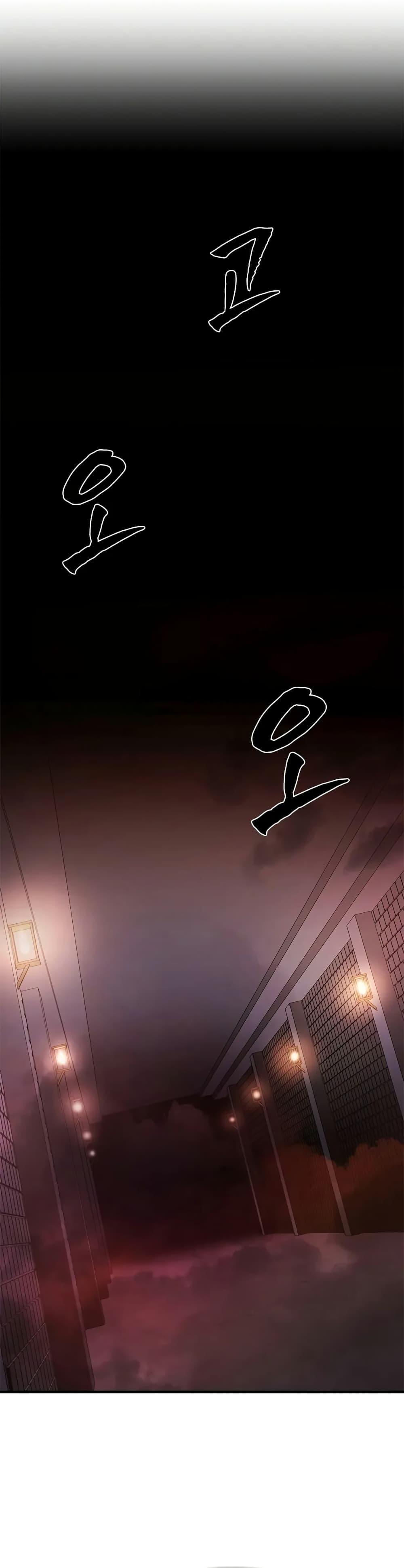 Manga-lc-com อ่านมังงะ อ่านการ์ตูน ออนไลน์ ฟรี The Tutorial is Too Hard ตอนที่ 1 2 3 4 5 6 7 8 9 10 11 12 13 14 ฟรี ไม่มีโฆษณา Manga-lc - อ่าน มังงะ อ่าน การ์ตูน ออนไลน์ อ่านมังงะ ฟรี