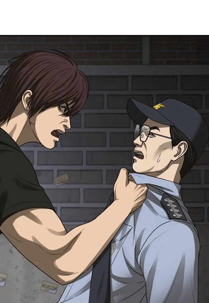 Y2K ตอนที่ 52 รูปที่ 154