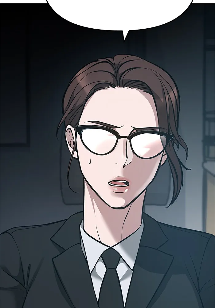 เลวฟาดเลว ตอนที่ 34 รูปที่ 82