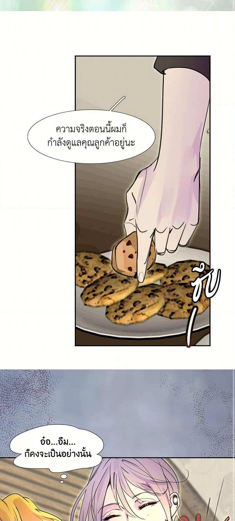 Manga-lc-com อ่านมังงะ อ่านการ์ตูน ออนไลน์ ฟรี Miss Not-So Sidekick ตอนที่ 1 2 3 4 5 6 7 8 9 10 11 12 13 14 ฟรี ไม่มีโฆษณา Manga-lc - อ่าน มังงะ อ่าน การ์ตูน ออนไลน์ อ่านมังงะ ฟรี