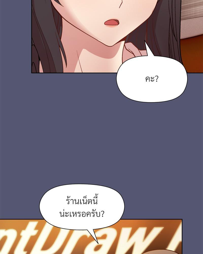 Doujin-Lc- อ่าน โดจิน มังฮวา เกาหลี ญี่ปุ่น จีน แปลไทย Playing a game with my Busty Manager ตอนที่ 1 2 3 4 5 6 7 8 9 10 11 12 13 14 ฟรี ไม่มีโฆษณา อ่าน โดจิน Manhwa เกาหลี ญี่ปุ่น จีน เรามีครบ คัดมาให้เน้นๆ โดจิน 18+ รับประกันความฟินโดย  Doujin Lc