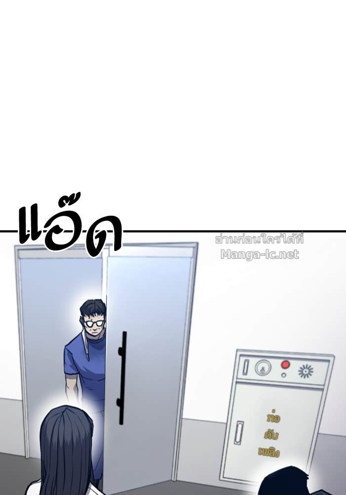 Doujin-Lc- อ่าน โดจิน มังฮวา เกาหลี ญี่ปุ่น จีน แปลไทย HECTOPASCAL ตอนที่ 1 2 3 4 5 6 7 8 9 10 11 12 13 14 ฟรี ไม่มีโฆษณา อ่าน โดจิน Manhwa เกาหลี ญี่ปุ่น จีน เรามีครบ คัดมาให้เน้นๆ โดจิน 18+ รับประกันความฟินโดย Doujin Lc