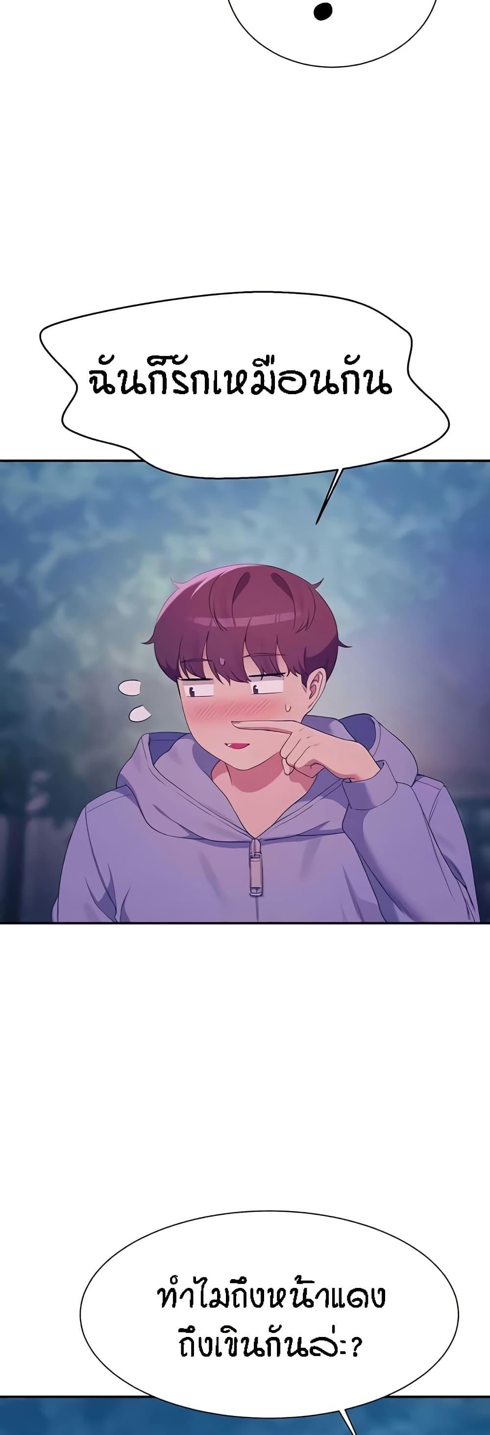 Doujin-Lc- อ่าน โดจิน มังฮวา เกาหลี ญี่ปุ่น จีน แปลไทย Is There No Goddess in My College ตอนที่ 1 2 3 4 5 6 7 8 9 10 11 12 13 14 ฟรี ไม่มีโฆษณา อ่าน โดจิน Manhwa เกาหลี ญี่ปุ่น จีน เรามีครบ คัดมาให้เน้นๆ โดจิน 18+ รับประกันความฟินโดย  Doujin Lc