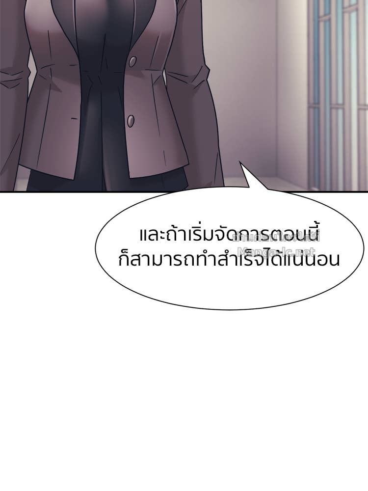 Doujin-Lc- อ่าน โดจิน มังฮวา เกาหลี ญี่ปุ่น จีน แปลไทย โคตรแกร่ง ตอนที่ 1 2 3 4 5 6 7 8 9 10 11 12 13 14 ฟรี ไม่มีโฆษณา อ่าน โดจิน Manhwa เกาหลี ญี่ปุ่น จีน เรามีครบ คัดมาให้เน้นๆ โดจิน 18+ รับประกันความฟินโดย Doujin Lc