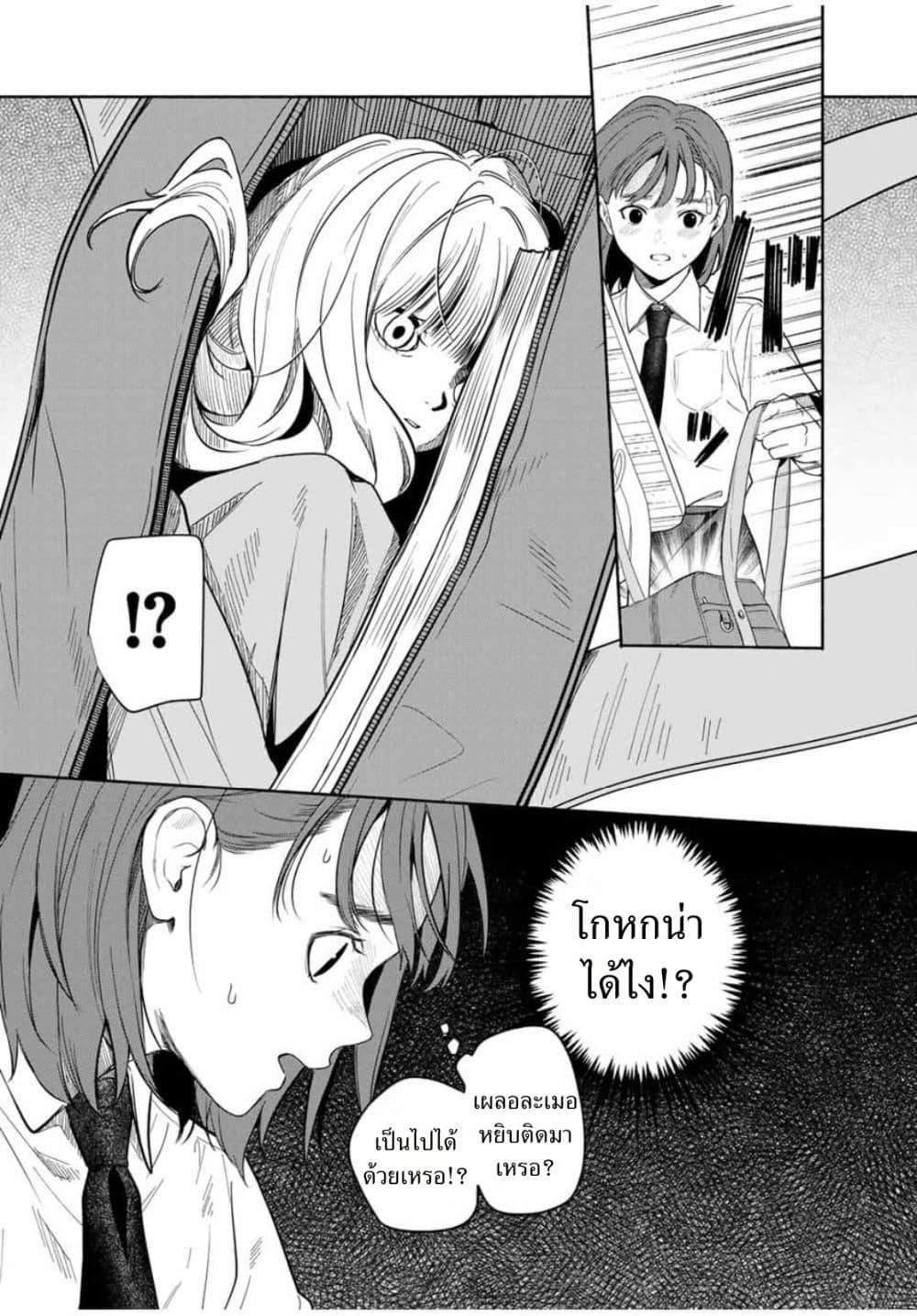 Manga-lc-com อ่านมังงะ อ่านการ์ตูน ออนไลน์ ฟรี Tomodachi Zukuri ตอนที่ 1 2 3 4 5 6 7 8 9 10 11 12 13 14 ฟรี ไม่มีโฆษณา Manga-lc - อ่าน มังงะ อ่าน การ์ตูน ออนไลน์ อ่านมังงะ ฟรี