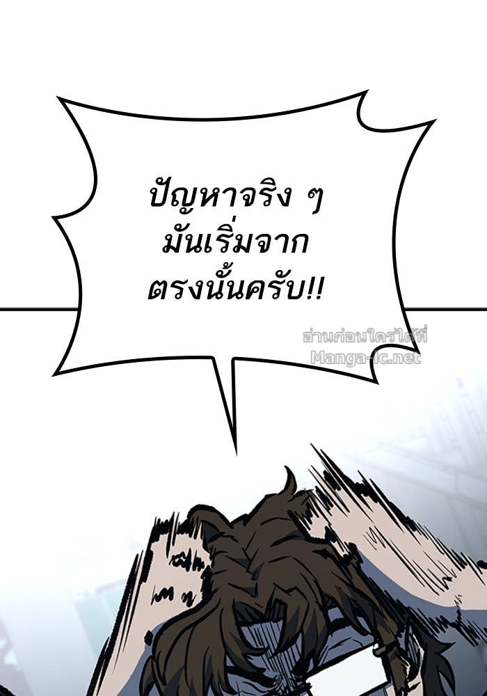 Doujin-Lc- อ่าน โดจิน มังฮวา เกาหลี ญี่ปุ่น จีน แปลไทย HECTOPASCAL ตอนที่ 1 2 3 4 5 6 7 8 9 10 11 12 13 14 ฟรี ไม่มีโฆษณา อ่าน โดจิน Manhwa เกาหลี ญี่ปุ่น จีน เรามีครบ คัดมาให้เน้นๆ โดจิน 18+ รับประกันความฟินโดย Doujin Lc