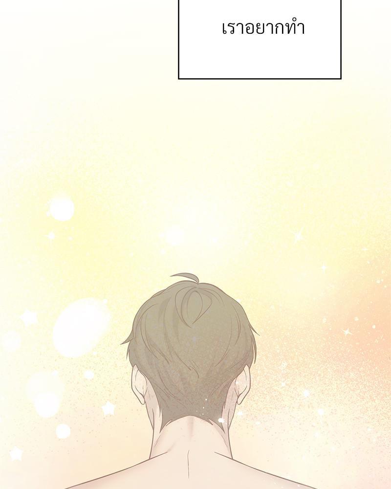 Doujin-Lc- อ่าน โดจิน มังฮวา เกาหลี ญี่ปุ่น จีน แปลไทย ดวงร้าย-ชะตารัก ตอนที่ 1 2 3 4 5 6 7 8 9 10 11 12 13 14 ฟรี ไม่มีโฆษณา อ่าน โดจิน Manhwa เกาหลี ญี่ปุ่น จีน เรามีครบ คัดมาให้เน้นๆ โดจิน 18+ รับประกันความฟินโดย  Doujin Lc