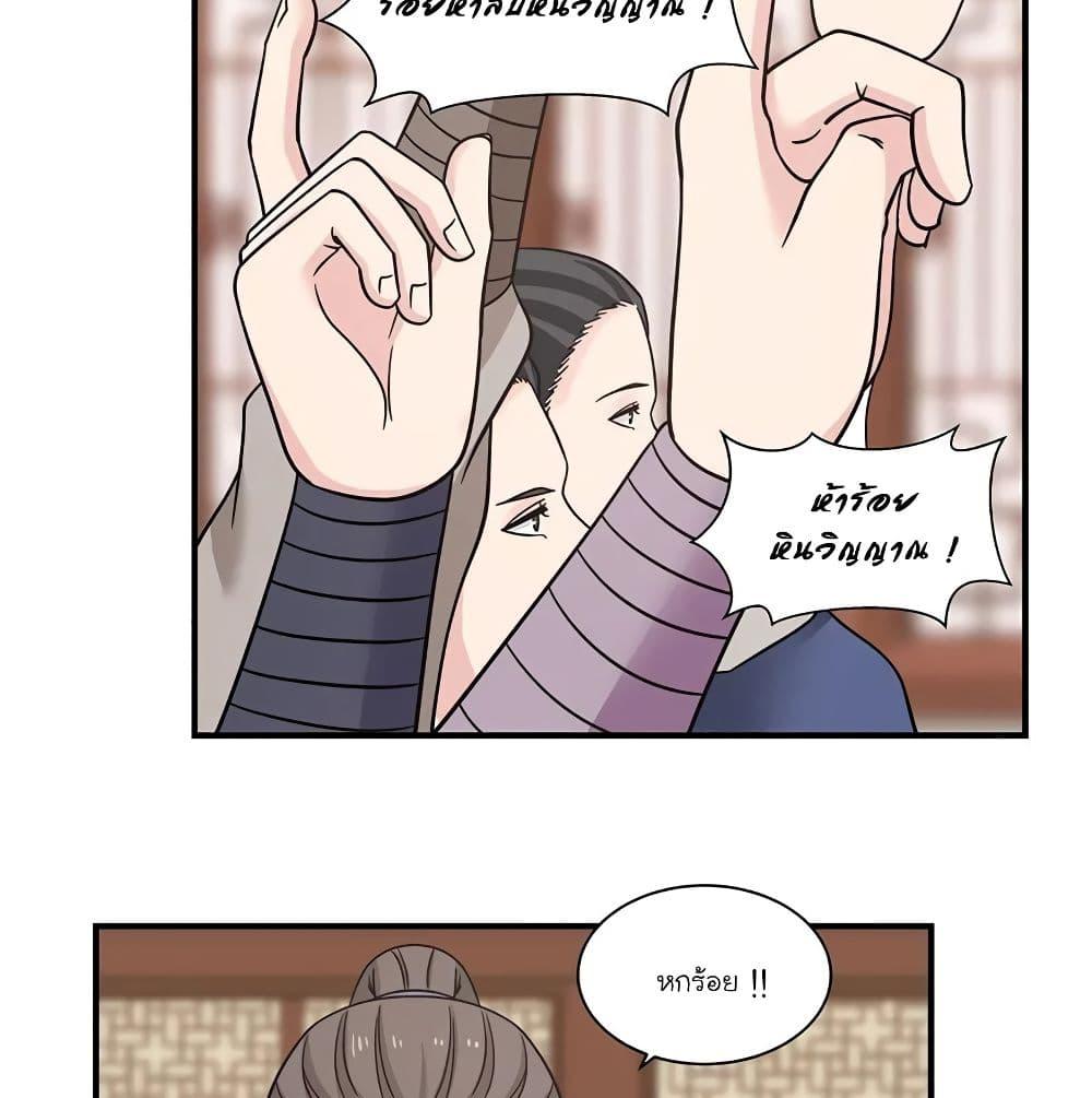 Manga-lc-com อ่านมังงะ อ่านการ์ตูน ออนไลน์ ฟรี Chaos Alchemist ตอนที่ 1 2 3 4 5 6 7 8 9 10 11 12 13 14 ฟรี ไม่มีโฆษณา Manga-lc - อ่าน มังงะ อ่าน การ์ตูน ออนไลน์ อ่านมังงะ ฟรี