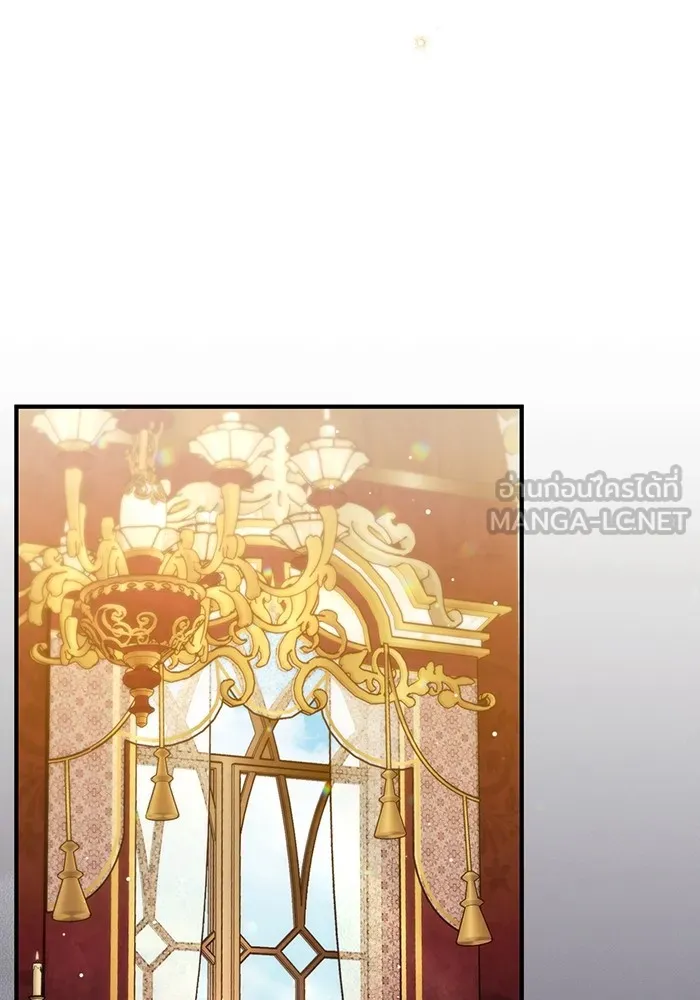 แด่ตัวละครโปรดที่ถูกทิ้ง ตอนที่ 71 รูปที่ 66