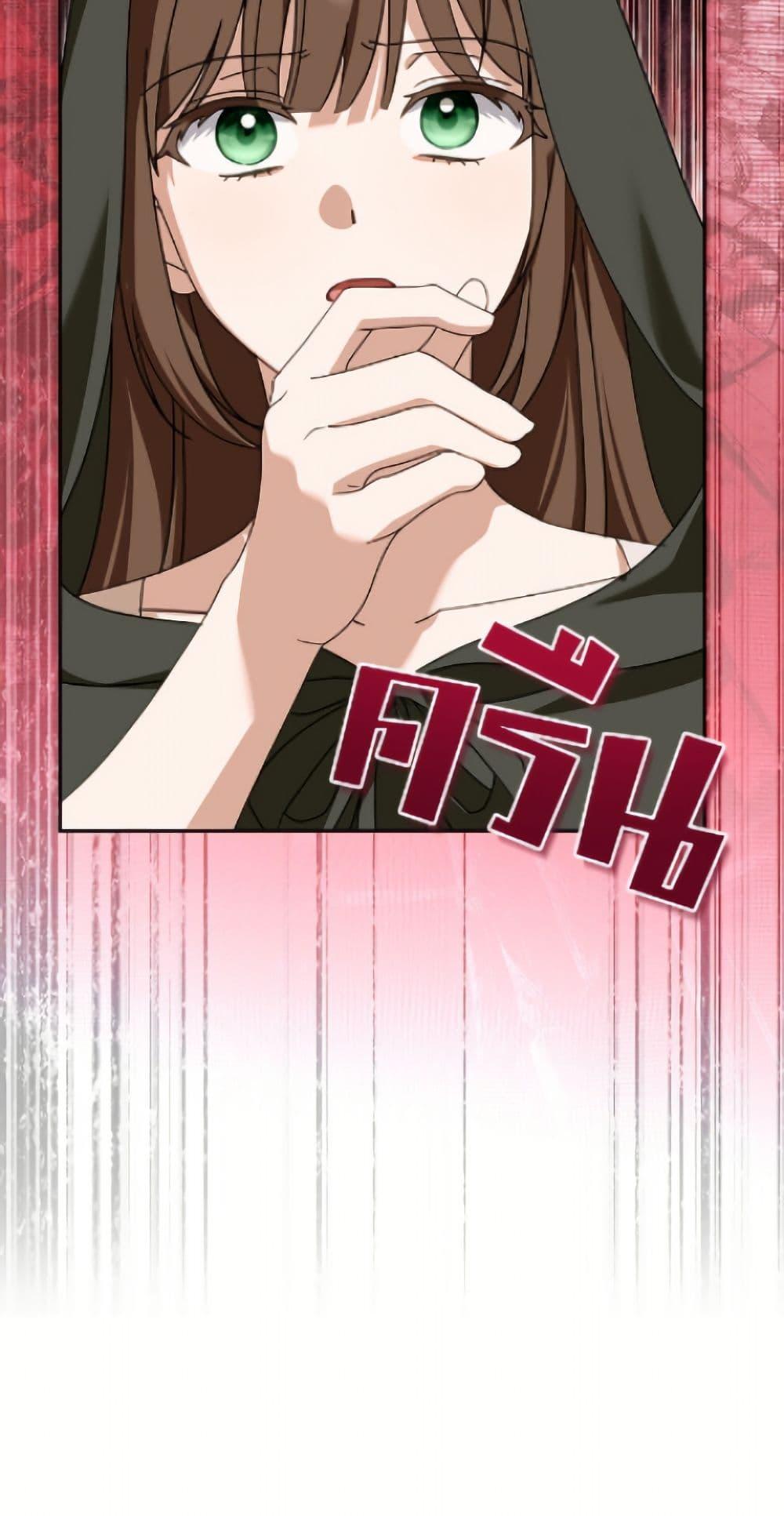 Manga-lc-com อ่านมังงะ อ่านการ์ตูน ออนไลน์ ฟรี I’d Rather Abandon You Than Be Abandoned ตอนที่ 1 2 3 4 5 6 7 8 9 10 11 12 13 14 ฟรี ไม่มีโฆษณา Manga-lc - อ่าน มังงะ อ่าน การ์ตูน ออนไลน์ อ่านมังงะ ฟรี