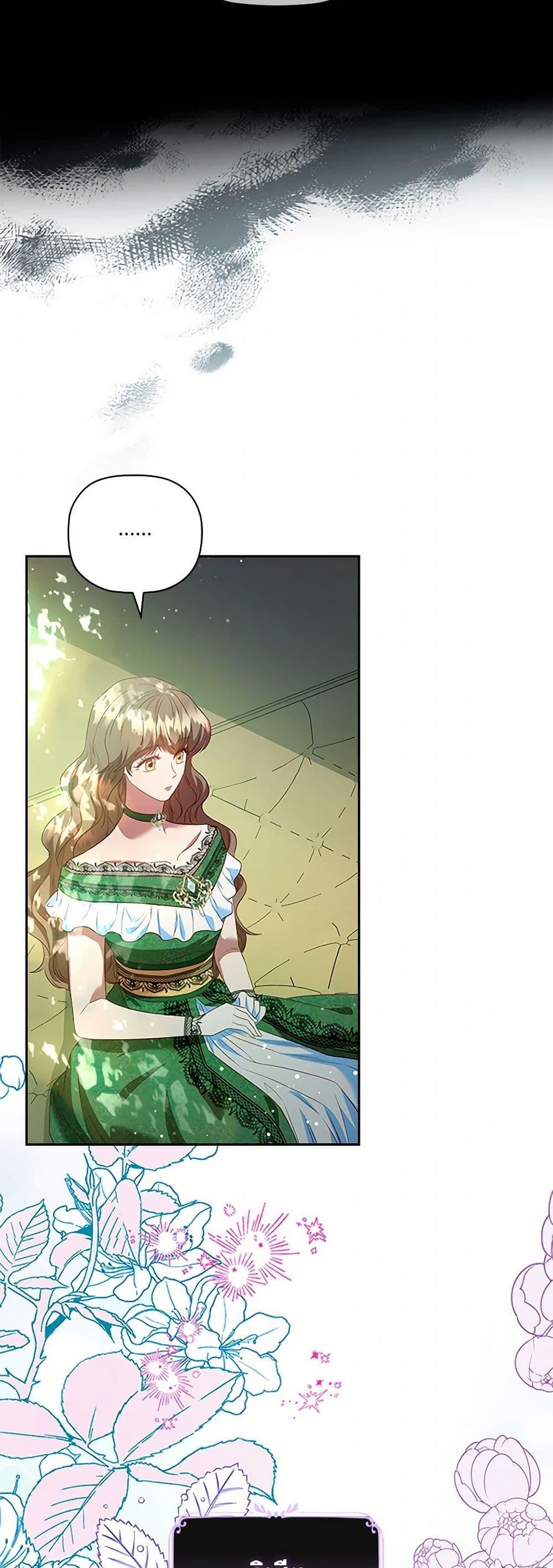 Manga-lc-com อ่านมังงะ อ่านการ์ตูน ออนไลน์ ฟรี An Extra In The Family Is The First To Be Abandoned ตอนที่ 1 2 3 4 5 6 7 8 9 10 11 12 13 14 ฟรี ไม่มีโฆษณา Manga-lc - อ่าน มังงะ อ่าน การ์ตูน ออนไลน์ อ่านมังงะ ฟรี