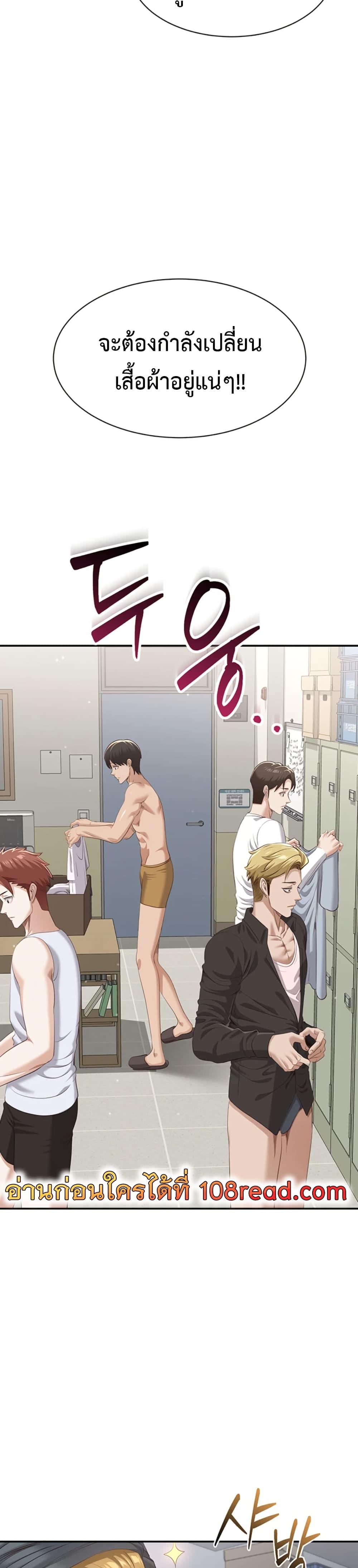 Doujin-Lc- อ่าน โดจิน มังฮวา เกาหลี ญี่ปุ่น จีน แปลไทย Reversed Virtues ตอนที่ 1 2 3 4 5 6 7 8 9 10 11 12 13 14 ฟรี ไม่มีโฆษณา อ่าน โดจิน Manhwa เกาหลี ญี่ปุ่น จีน เรามีครบ คัดมาให้เน้นๆ โดจิน 18+ รับประกันความฟินโดย  Doujin Lc