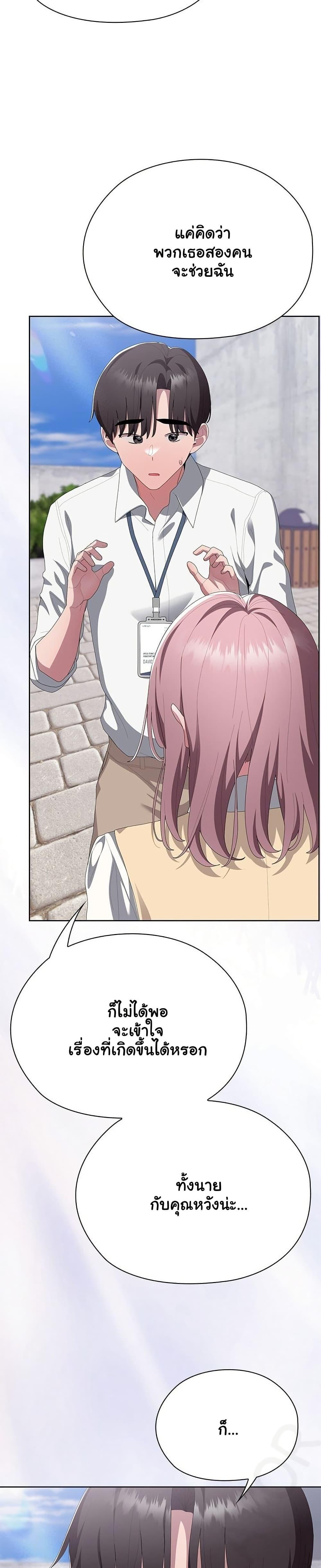 Doujin-Lc- อ่าน โดจิน มังฮวา เกาหลี ญี่ปุ่น จีน แปลไทย Office Shitbag ตอนที่ 1 2 3 4 5 6 7 8 9 10 11 12 13 14 ฟรี ไม่มีโฆษณา อ่าน โดจิน Manhwa เกาหลี ญี่ปุ่น จีน เรามีครบ คัดมาให้เน้นๆ โดจิน 18+ รับประกันความฟินโดย  Doujin Lc
