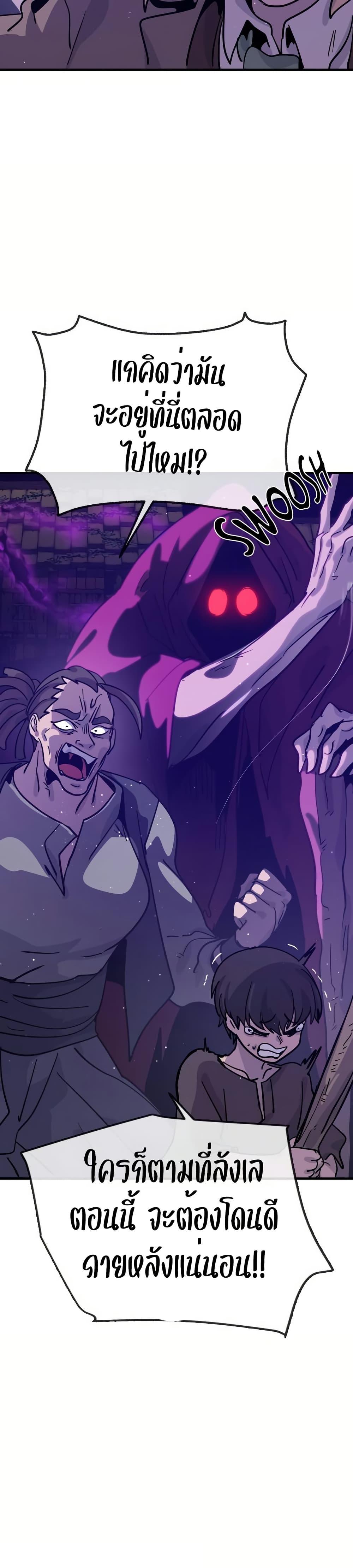 Manga-lc-com อ่านมังงะ อ่านการ์ตูน ออนไลน์ ฟรี The Second Life Is a Healing Life ตอนที่ 1 2 3 4 5 6 7 8 9 10 11 12 13 14 ฟรี ไม่มีโฆษณา Manga-lc - อ่าน มังงะ อ่าน การ์ตูน ออนไลน์ อ่านมังงะ ฟรี